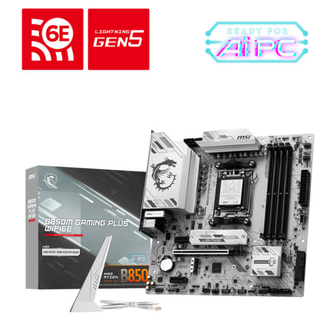 MSI B850M GAMING PLUS WIFI6E motherboard AMD B850 Socket AM5 micro ATX